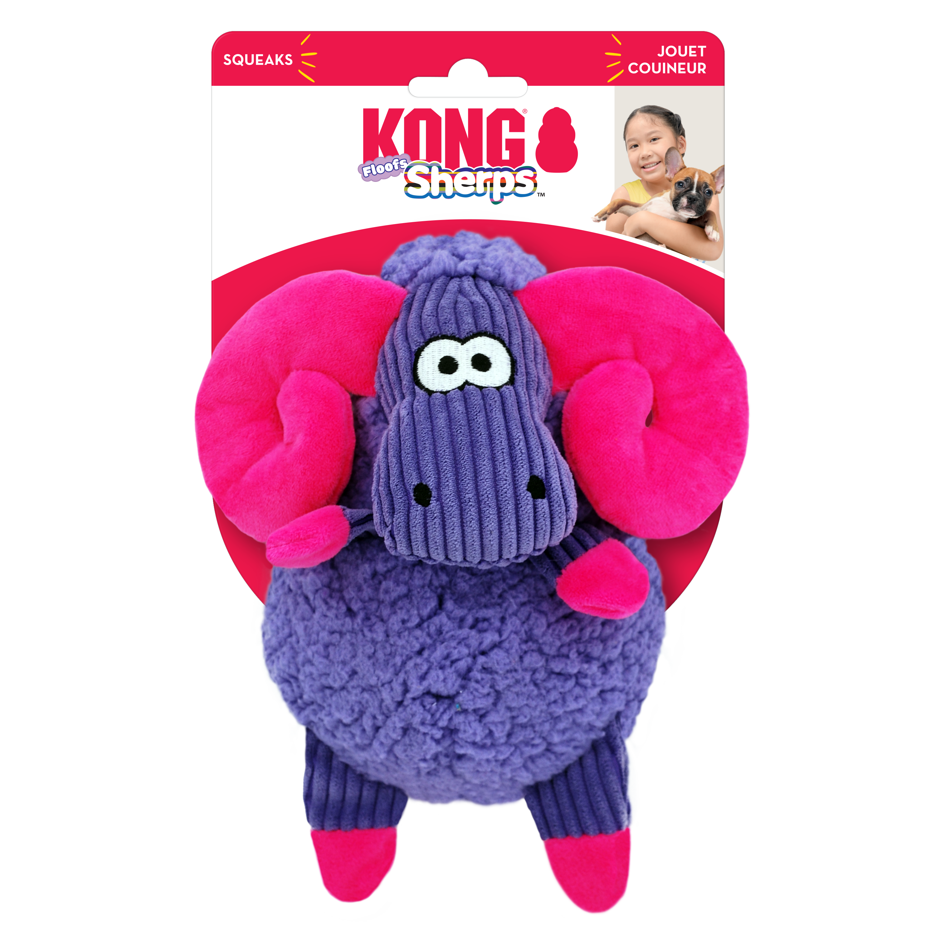 KONG Dog Toy Sherps Floofs Big Horn Medium